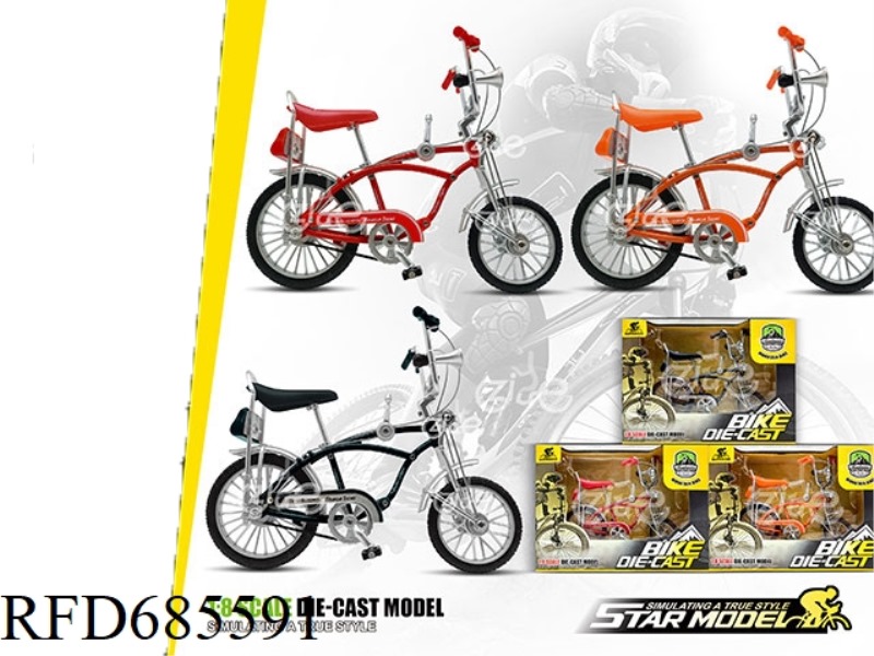 WINDOW BOX ALLOY RETRO BICYCLE