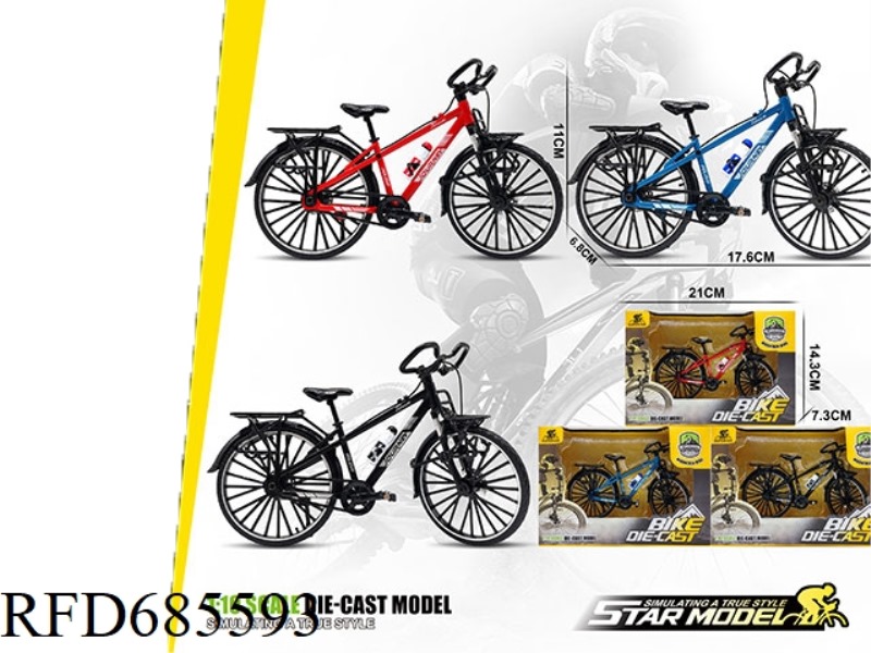 WINDOW BOX ALLOY TRAVEL BICYCLE MODEL