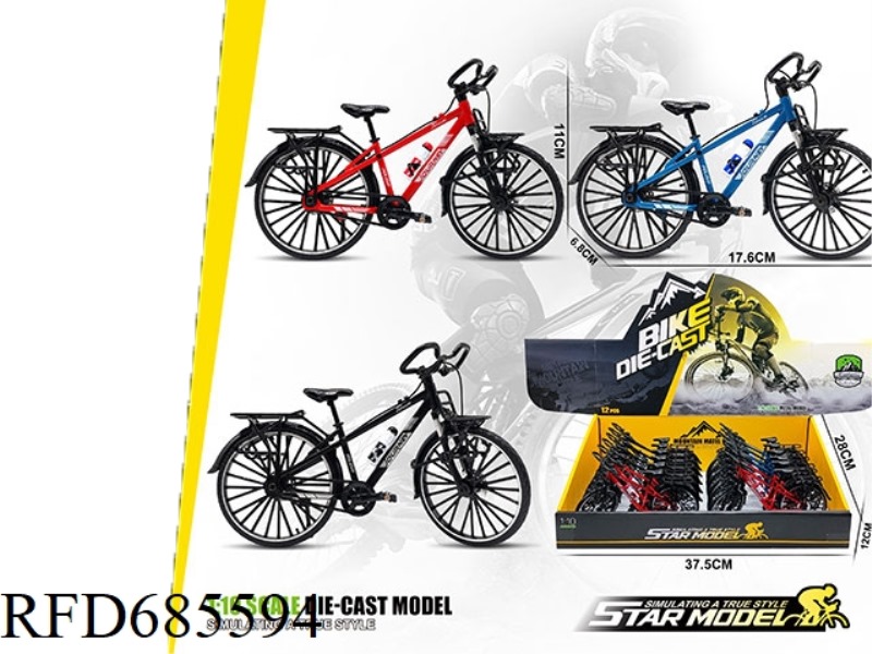 DISPLAY BOX OF 12 ALLOY TRAVEL BIKE MODELS