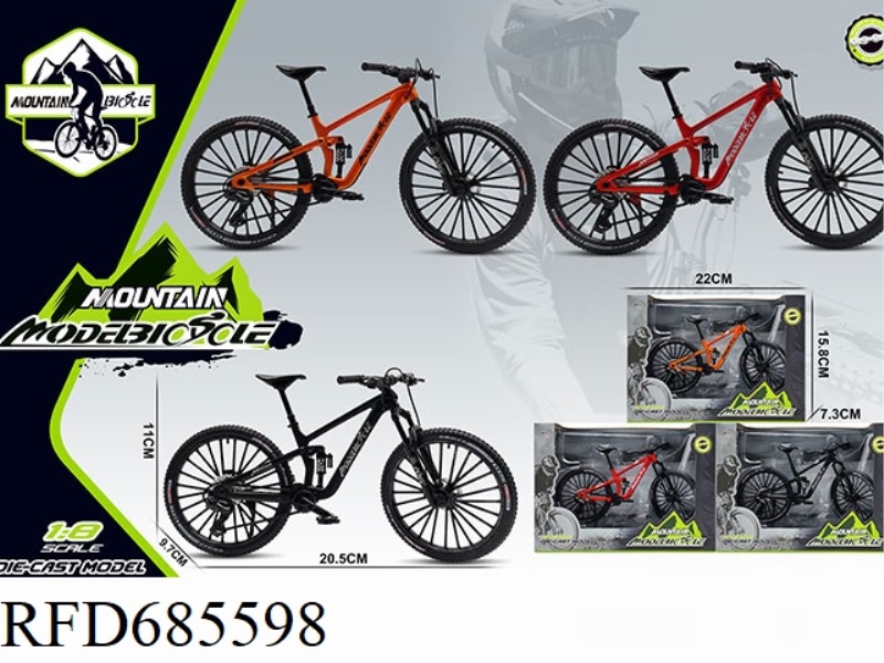WINDOW BOX 1:8 ALLOY MOUNTAIN BIKE MODEL