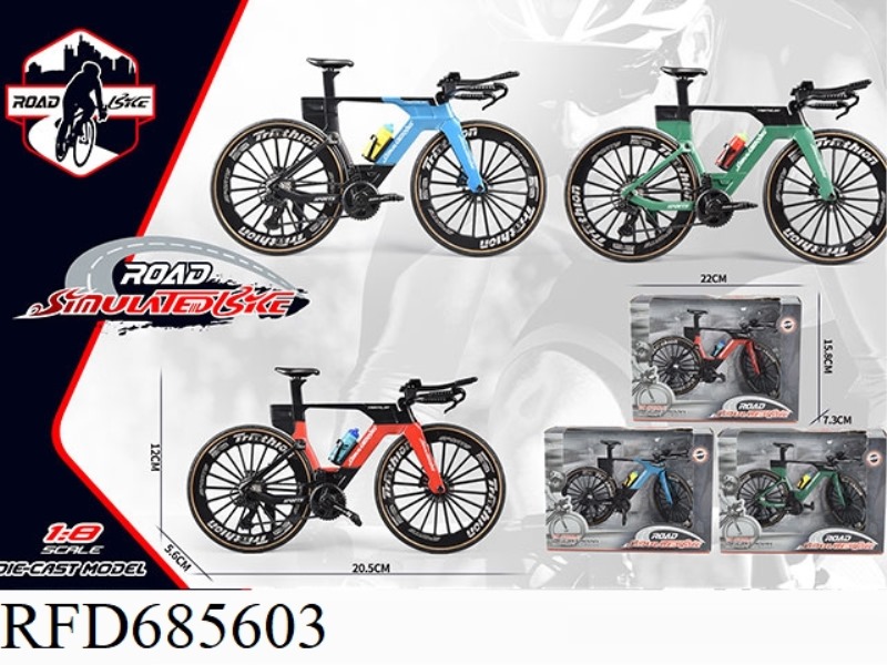 WINDOW BOX 1:8 ALLOY ROAD BIKE MODEL