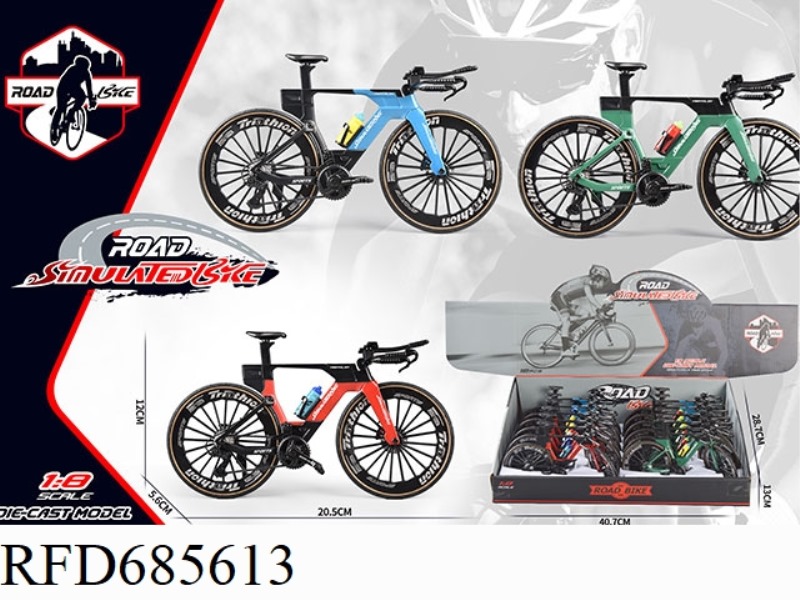 DISPLAY BOX OF 12 1:8 ALLOY ROAD BIKE MODELS