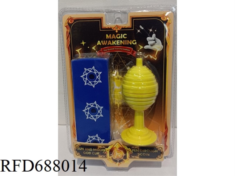 MAGIC TOYS (PRICE FOR 12 PIECES EACH)