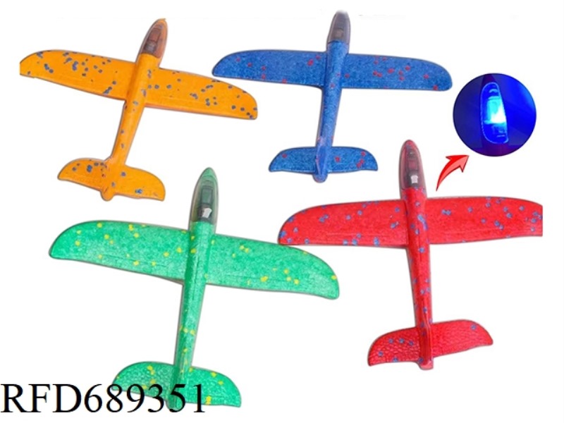 24CM HAND THROWN AIRCRAFT (WITH VIBRATION LIGHTS)