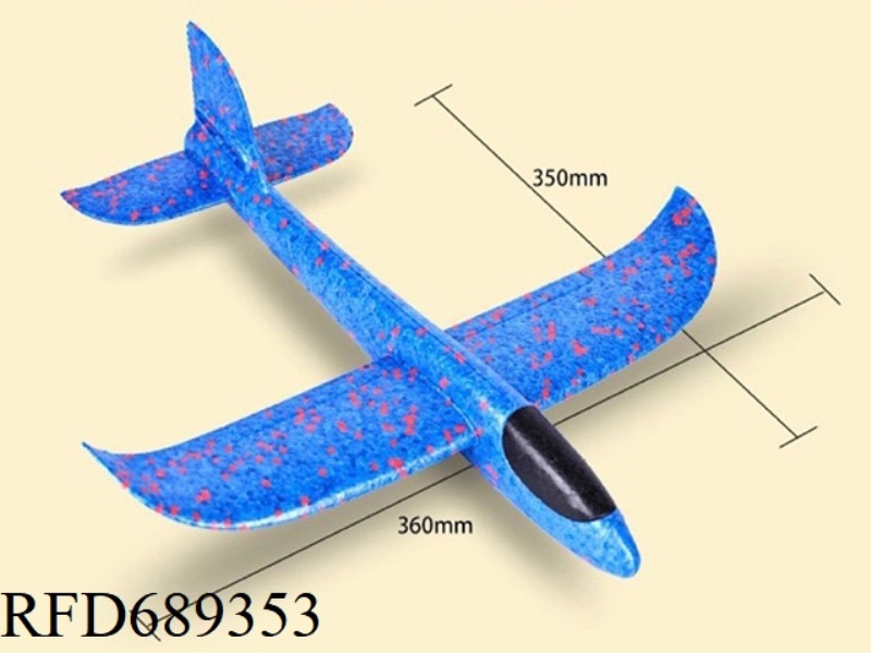 37CM BLACKHEAD HAND THROWING AIRPLANE