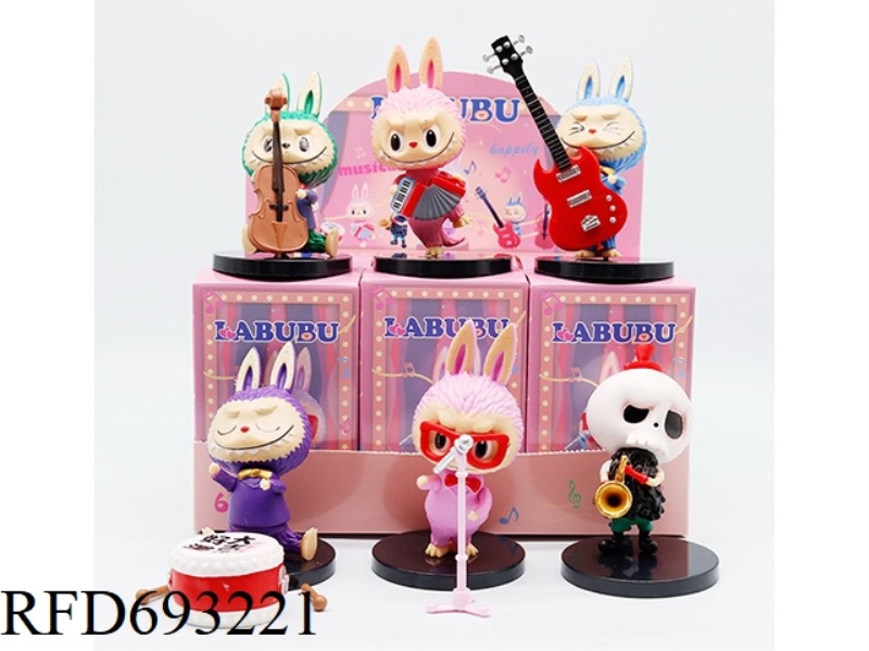 ROCK LABAB 6-PIECE SET