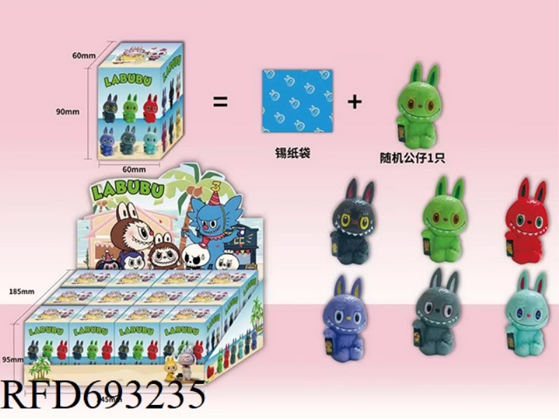 COLORED SITTING CLOTH 12-PIECE SET