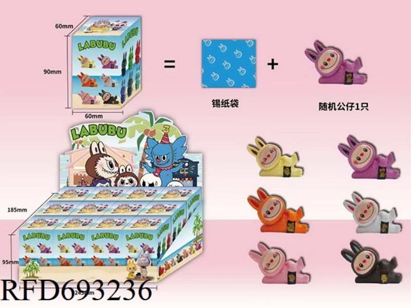 12-PIECE RECLINING POSITION LABCLOTH SET