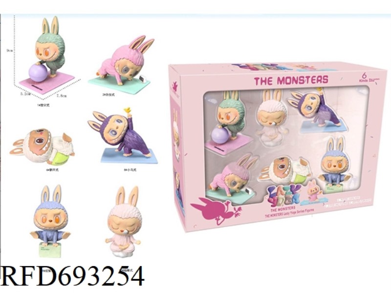 1ST GENERATION YOGA CLOTH 6-PIECE SET (DISASSEMBLY AND DISASSEMBLY)