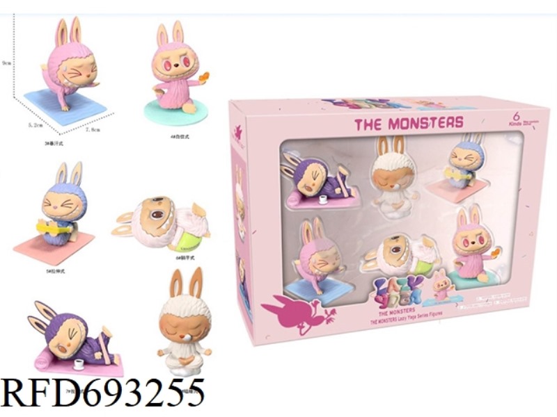 2ND GENERATION YOGA CLOTH 6-PIECE SET (DISASSEMBLY AND DISASSEMBLY)