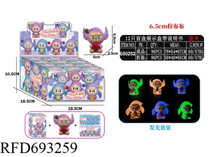 12-PIECE LUMINOUS CLOTH SET (WITH INSTRUCTIONS)