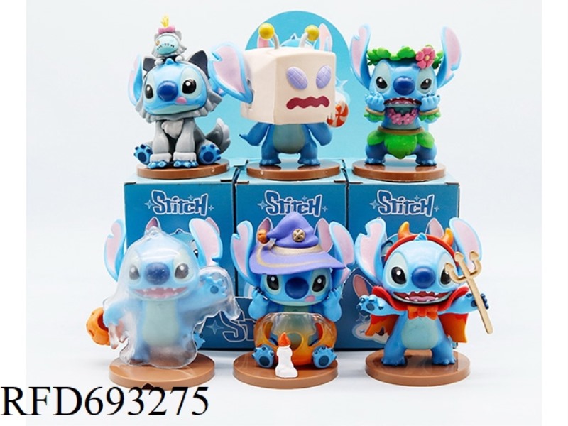 PUMPKIN STITCH 6-PIECE SET