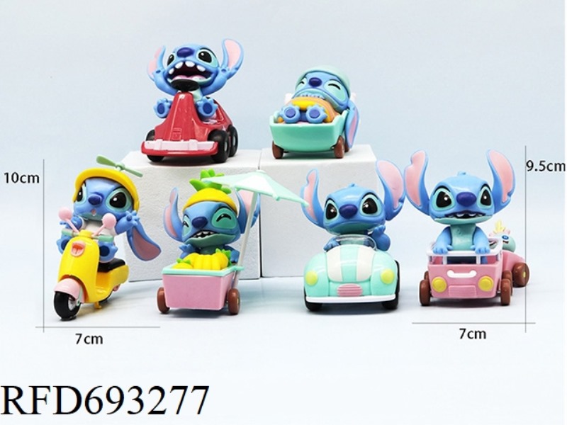 CHANGYOU SHIDIZAI 6-PIECE SET