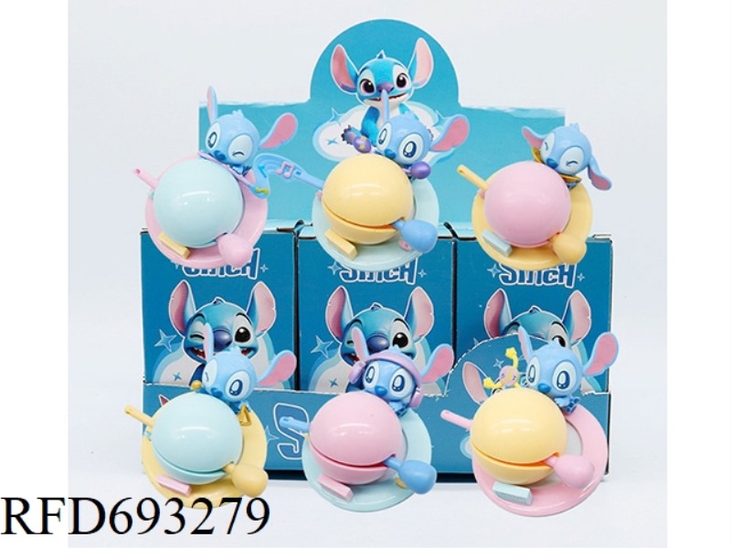 MUYU SHIDDAI 6-PIECE SET