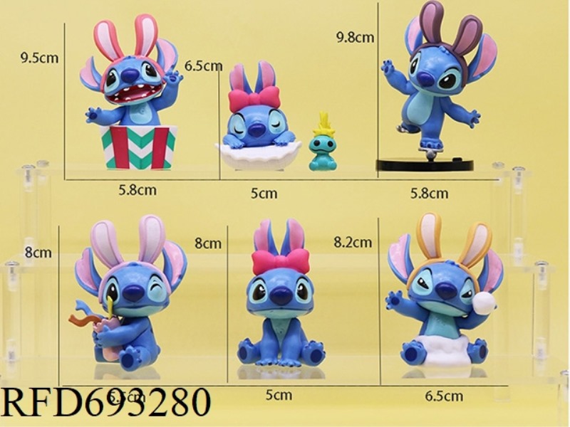 RABBIT EARED STITCH 6-PIECE SET (SPRING)