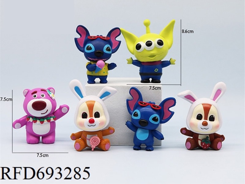 DI ZAI TUTU 6-PIECE SET