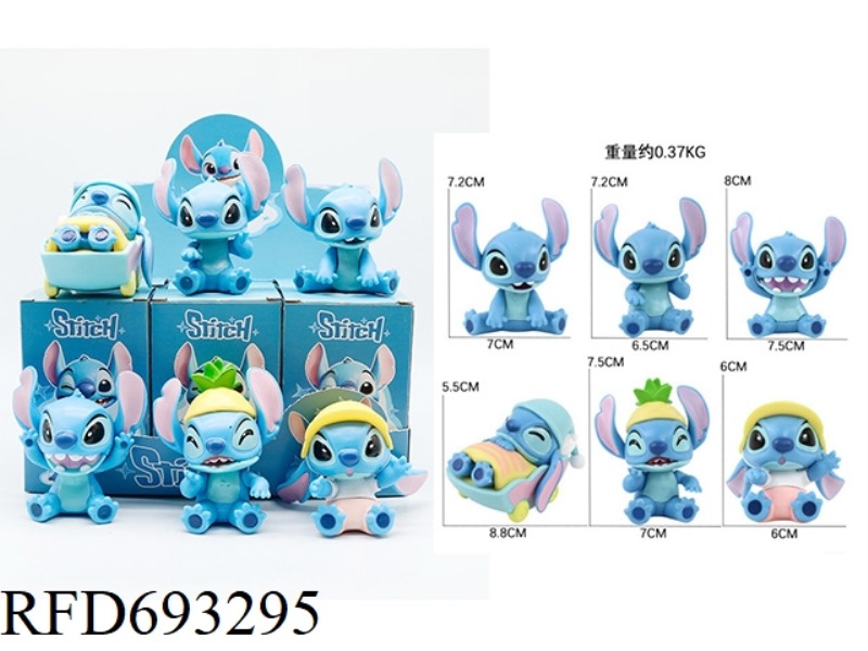 STROLLER SITAI 6-PIECE SET
