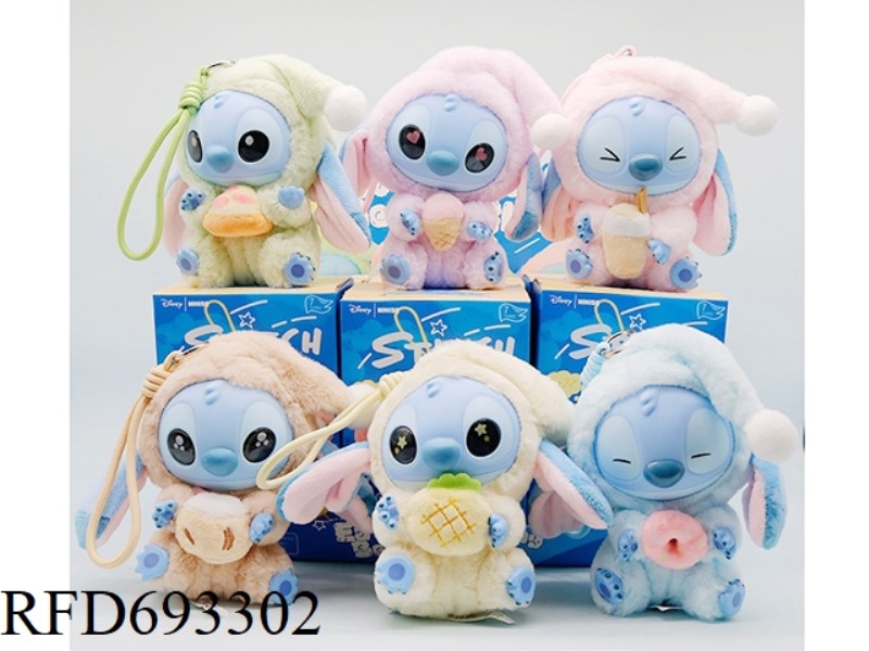 FUN PLUSH STILTZER DOLL 6-PIECE SET