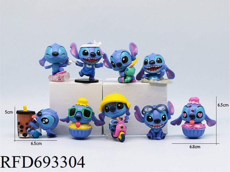 MILK TEA SHIDIZAI 9-PIECE SET