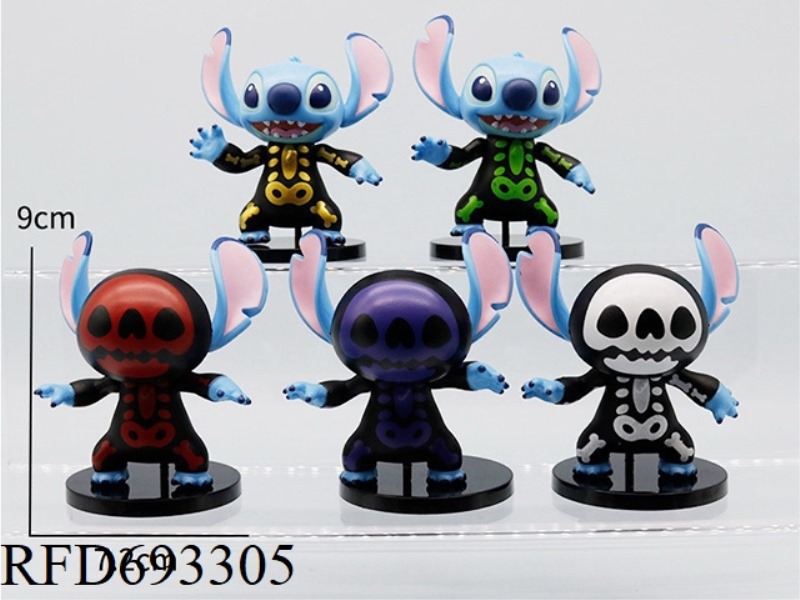 FACE CHANGING SHIZI 5-PIECE SET