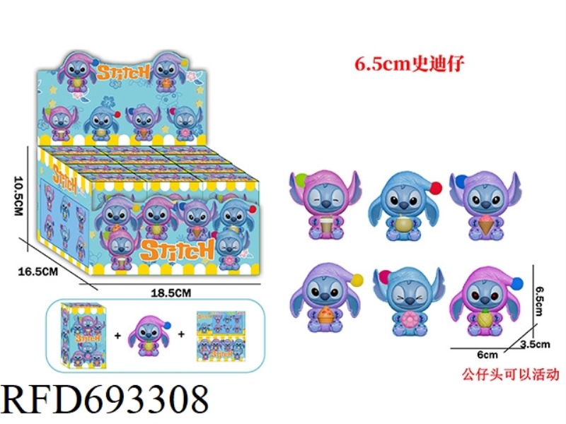 STITCH DOLL 6-PIECE SET