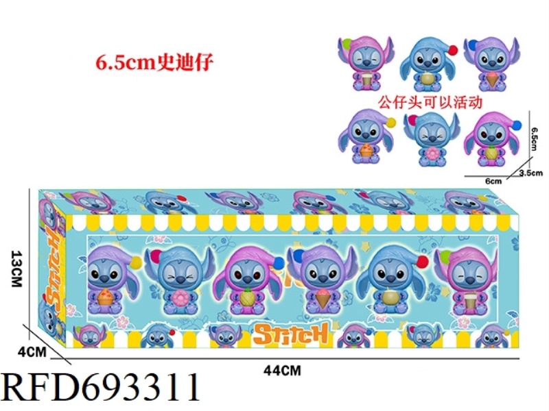 STITCH DOLL 6-PIECE SET