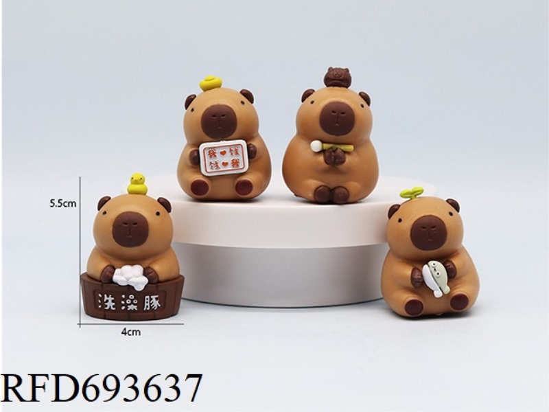 SHOWER CAPIBARA 4-PIECE SET