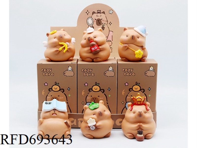 6-PIECE SET OF KAPIBALA DOLPHIN