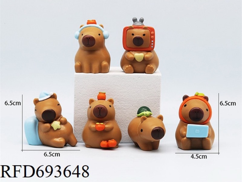 KAPIBALA LITTLE BEAN 6-PIECE SET