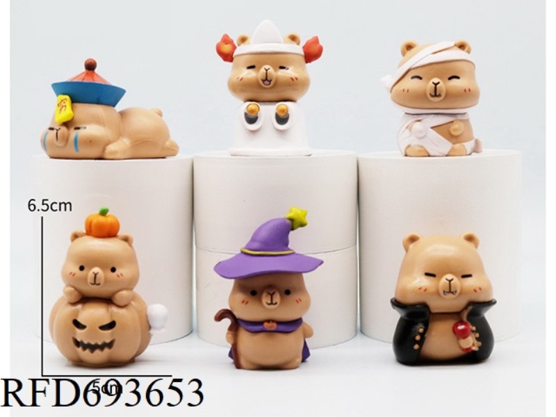 DUNNAI IKAPI BALA 6-PIECE SET