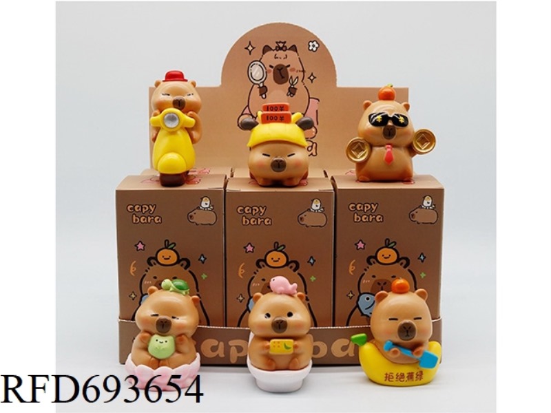 A BIKE CAPIBARA 6-PIECE SET