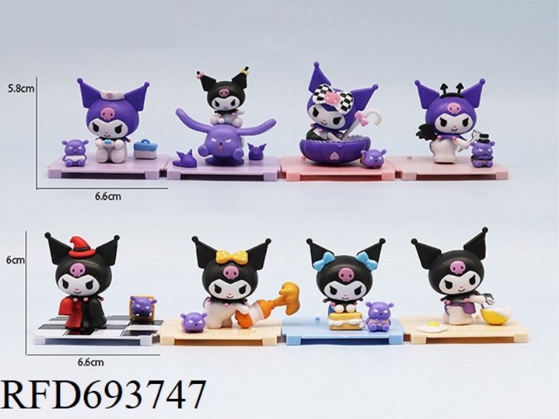 CUTE CULOMI 8-PIECE SET
