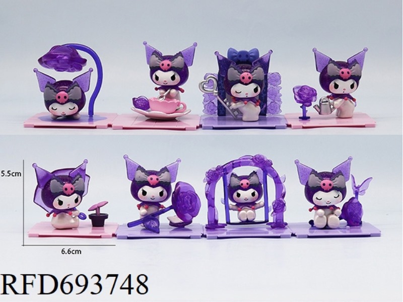 DREAM KUROMI 8-PIECE SET