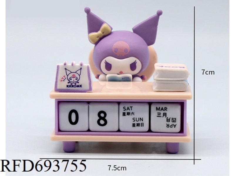 CUSTOM DESK CALENDAR KUROMI