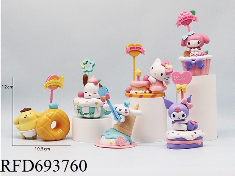 NOTES MELODY 6-PIECE SET