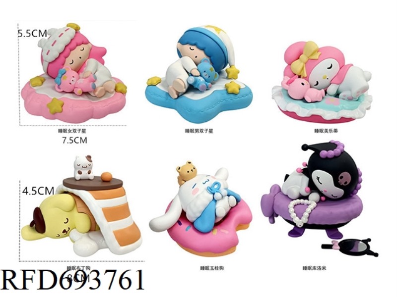 ANRAN MELODY 6-PIECE SET