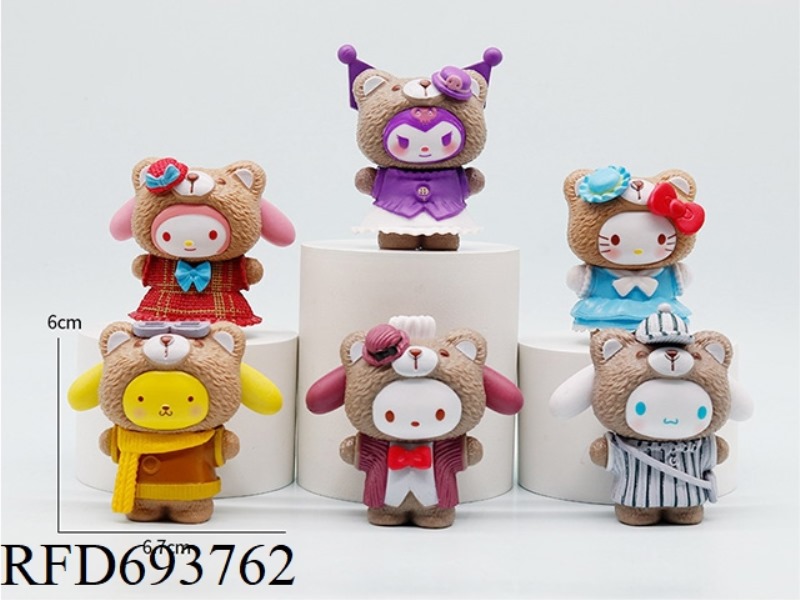 BEAR HAT KUROMI 6-PIECE SET