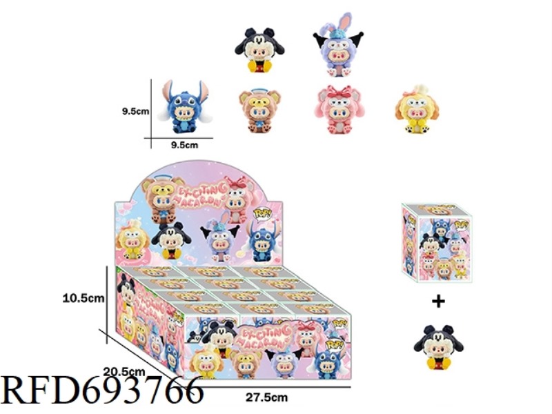9.5CM MELODY DOLLS 6-PIECE SET