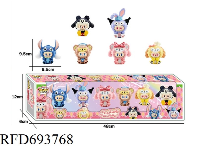 9.5CM MELODY DOLLS 6-PIECE SET