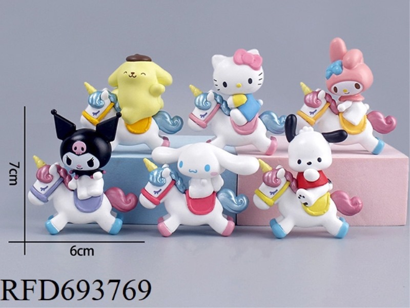 HORSE RIDING MELODY 6-PIECE SET