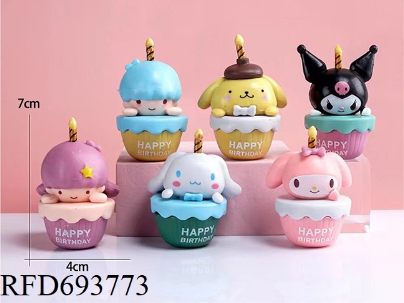 CAKE MELODY 6-PIECE SET