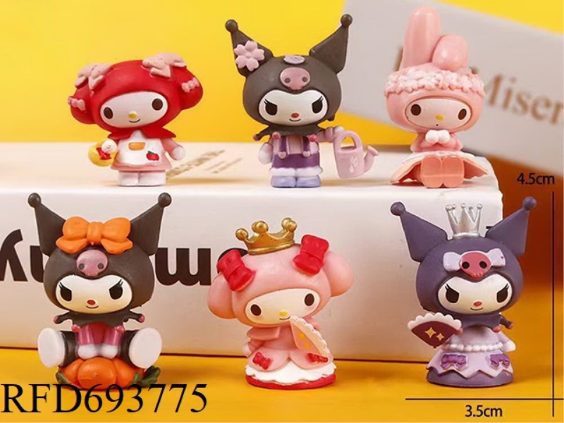 FOUR SEASONS MELODY 6-PIECE SET