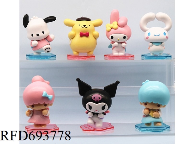 BACK MELODY 7-PIECE SET