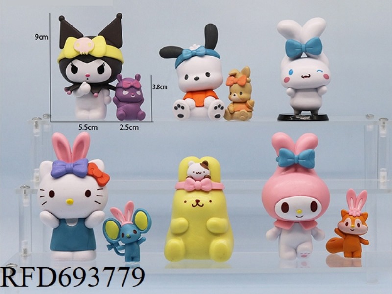 WARM AND PIERCING EARS MELODY 6-PIECE SET