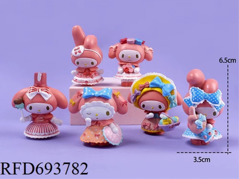 MAID MELODY 6-PIECE SET