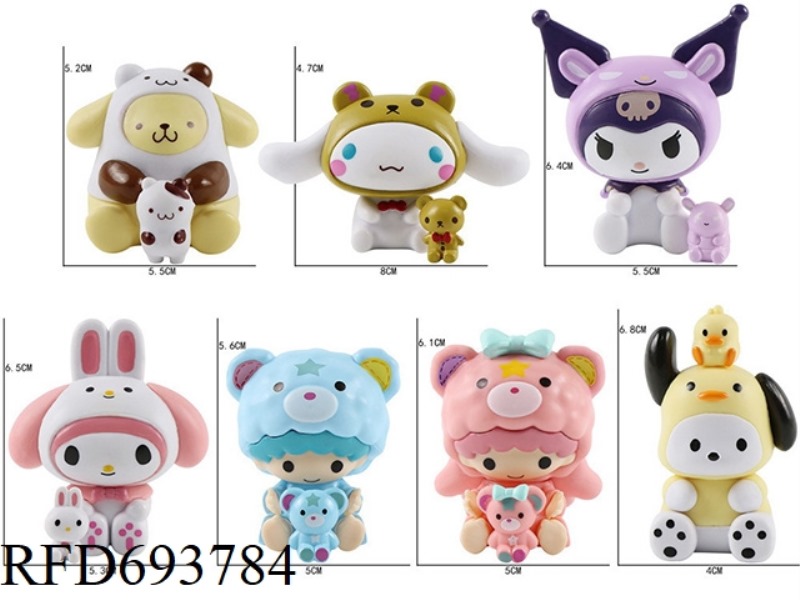 MELODY HUGS 7 SMALL PARTNERS