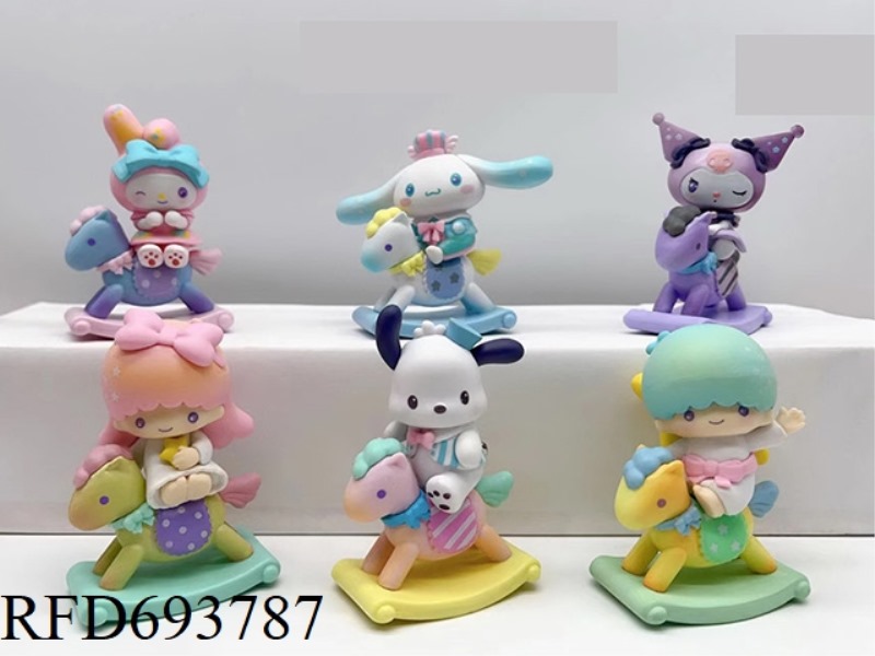 7TH GENERATION MELODY ROCK HORSE SET
