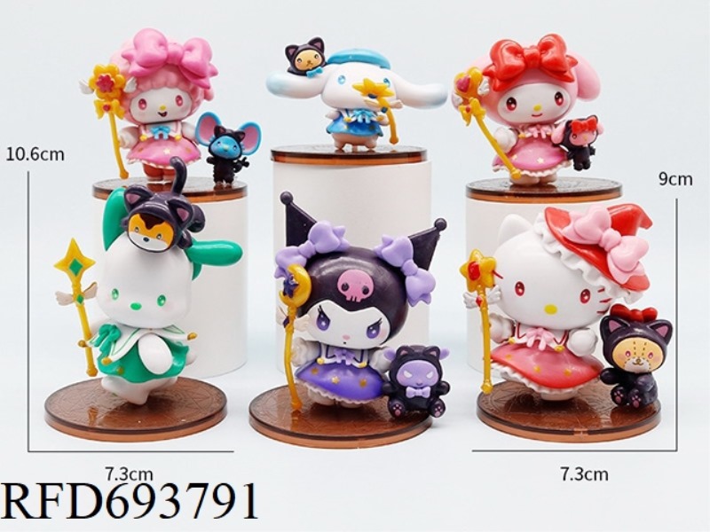 STARRY NIGHT PARTY SANRIO 6-PIECE SET (+1 HIDDEN MODEL)