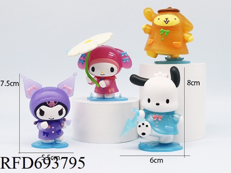 RAINY DAY MELODY 4-PIECE SET