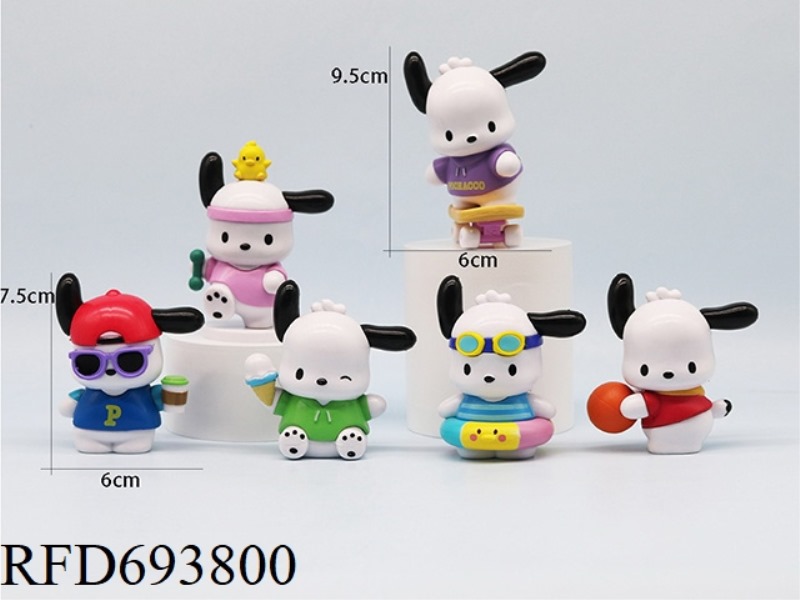 QUNAR GO SKATEBOARD PACHA DOG 6-PIECE SET
